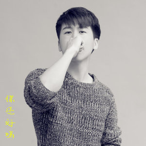 最后的有关于你