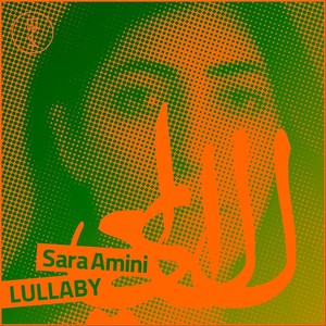 Lullaby (feat. Pooya Eshghinejad)