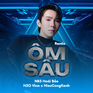 Ôm Sầu (Remix)