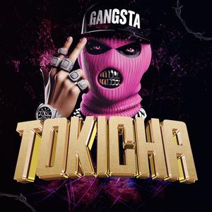 TOKICHX (feat. Zato Dj|Aftermix)