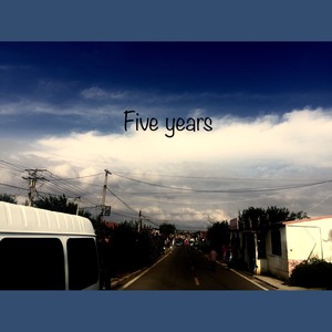 后空翻（prod.君剑）