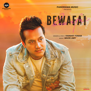 Bewafai
