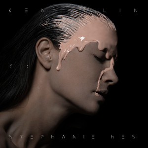 DJ Ken Lin 林轩 - 你到底懂不懂？ (Inst.)