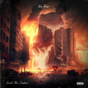 Old (feat. Wild Wayne) (Explicit)