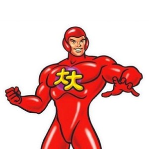 每天都过儿童节？
