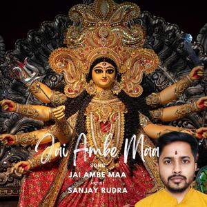 Jai Ambe Maa