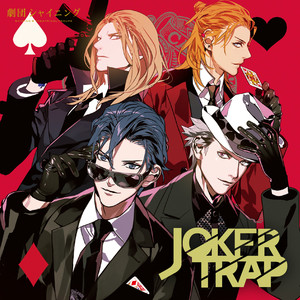 JOKER TRAP