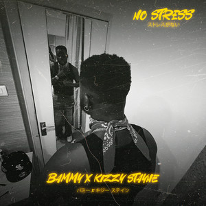 No Stress