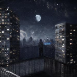 NO QUIERE ESTAR SOLA (feat. UK92) (Explicit)