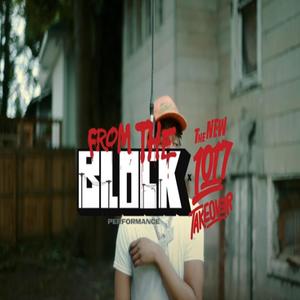 Yeah Woah | From The Block (feat. Big Scarr) [Explicit]