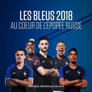 A Team Is Born