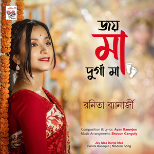 Joy Maa Durga Maa - Single