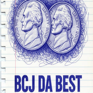 FUCK UR TWO CENTS (Explicit)