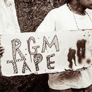 RGM Mode (Explicit)