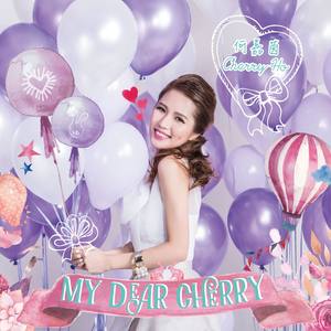 My Dear Cherry