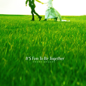 숲 향기 맡으며 (Fragrance Of Forest)