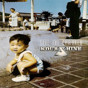 The Shining (KG Still Shining Remix)