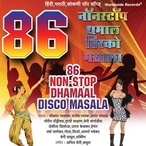 86 Non-Stop Dhamaal Disco Masala