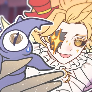 Watching You