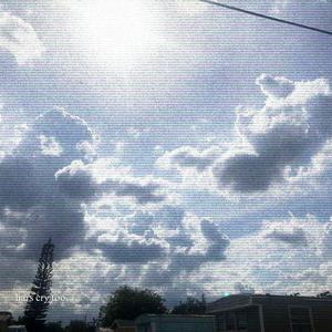 on and on (feat. Juke!)