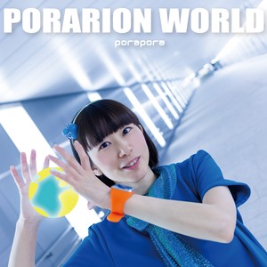 Porarion World