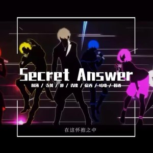 Secret Answer