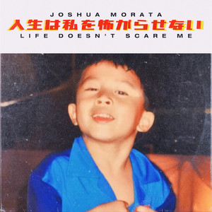 Life Doesn't Scare Me (Explicit)