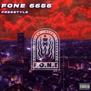 FREESTYLE (feat. Dimitris Koufoudakis) (Explicit)