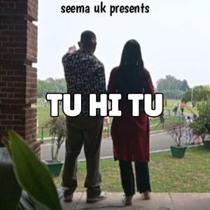 TU HI TU