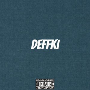 Deffki