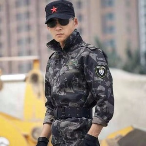 轻轻告诉你我已爱上你 (对唱版)