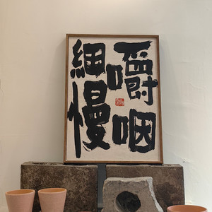 算了封面