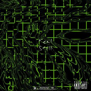 Real Spill (Explicit)