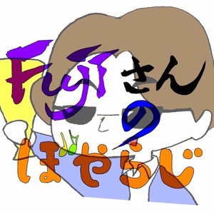珈琲喫茶EMMEMAN (Inst.)