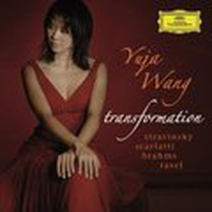 Brahms: Variations On A Theme By Paganini, Op.35 / Book 1 - Variation IV
