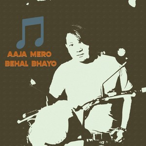 Aaja Mero Behal Bhayo (Acoustic Version)