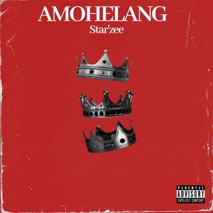 Mancave (feat. DeeJay Waks) (Tech Mix)