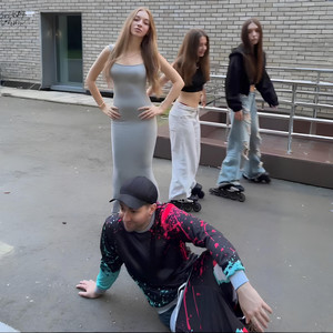 Ебанат (Explicit)