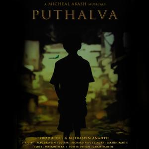 PUTHALVA (feat. Lakshmikanth M) [Explicit]