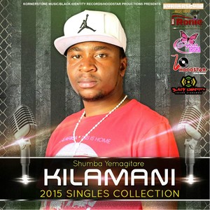 Shumba Yemagitare (2015 Singles Collection) [Explicit]