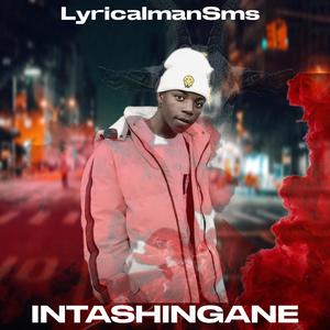 Amabhoza (feat. 9ine Eleven)