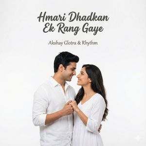 Hmari dhadkan ek rang gaye