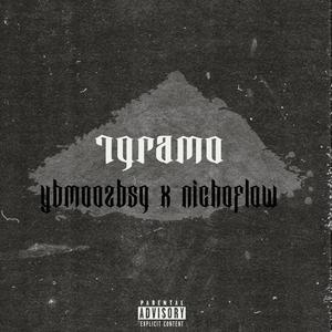 1 gramo (Explicit)