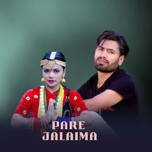 Pare Jalaima
