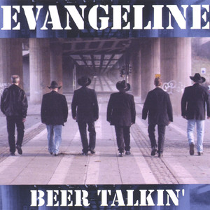 Shame On You(that you won't cry...)