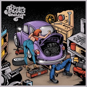 Down and Dirty (Explicit)