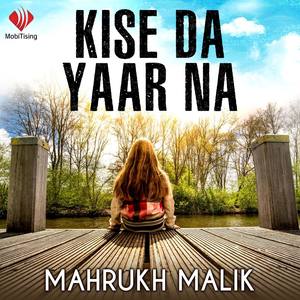 Kise da Yaar Na - Single