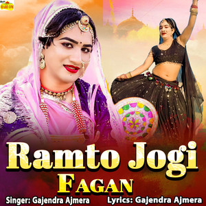 Ramto Jogi Fagan