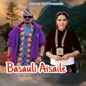 Basauli Aisaile