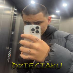 DZIECIAKU (Explicit)